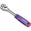 WorkPro WP271010 ráčna 1/4 (6,3 mm) 152 mm WorkPro WP271010 ráčna 1/4 (6,3 mm) 152 mm