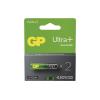 Baterie AAA (R03) alkalická GP Ultra Plus 2ks Baterie AAA (R03) alkalická GP Ultra Plus 2ks