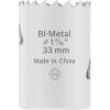 Bosch Accessories 2608594571 2608594571 vrtací korunka 33 mm 1 ks Bosch Accessories 2608594571 2608594571 vrtací korunka 33 mm 1 ks