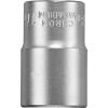 kwb 372312 vložka pro nástrčný klíč 12 mm 1/2 kwb 372312 vložka pro nástrčný klíč 12 mm 1/2