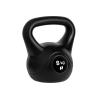 Kettlebell REBEL RBA-2314 8kg Kettlebell REBEL RBA-2314 8kg