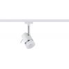 Paulmann Pipe svítidla do lištových systémů (230 V) URail GU10 10 W LED bílá, chrom Paulmann Pipe svítidla do lištových systémů (230 V) URail GU10 10 W LED bílá, chrom