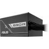 Asus PRIME 650B PC síťový zdroj 650 W ATX 80 PLUS® Bronze Asus PRIME 650B PC síťový zdroj 650 W ATX 80 PLUS® Bronze