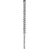 Bosch Accessories EXPERT SDS max-8X 2608900266 příklepový vrták 5dílná...