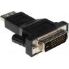 RS PRO AV adaptér, orientace těla: Rovný, adaptér z typu: DVI Vnější, HDMI, adaptér z typu: Audio Vnitřní, Černá, RS PRO AV adaptér, orientace těla: Rovný, adaptér z typu: DVI Vnější, HDMI, adaptér z typu: Audio Vnitřní, Černá,