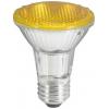 Omnilux 88043033 LED E27 11 W žlutá (Ø x d) 95 mm x 92 mm 1 ks Omnilux 88043033 LED E27 11 W žlutá (Ø x d) 95 mm x 92 mm 1 ks