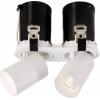 Deko Light 565313 Rigel Mini Round Double LED vestavné svítidlo, třída G (A - G), LED, pevně vestavěné LED, 22.0 W, bílá