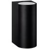 Philips LED Kylis 8720169266575 venkovní nástěnné osvětlení GU10 černá Philips LED Kylis 8720169266575 venkovní nástěnné osvětlení GU10 černá