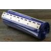 Plenty z PVC proužků, Čirá, délka: 4 m, šířka: 400mm, Průmyslový x 4 mm RS PRO Plenty z PVC proužků, Čirá, délka: 4 m, šířka: 400mm, Průmyslový x 4 mm RS PRO