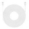 Reolink Kabel CCTV, Kabel, pro použití s: Reolink IP bezpečnostní kamery Reolink Kabel CCTV, Kabel, pro použití s: Reolink IP bezpečnostní kamery