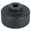 KSTOOLS® 460.0275 460.0275 klíč na nápravovou matici KSTOOLS® 460.0275 460.0275 klíč na nápravovou matici
