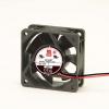 RS PRO Axiální ventilátor, řada: RS PRO, průtok vzduchu: 40.8 m³/h 2.8 W 12V dc 230 mA 60 mm 60mm 25 mm RS PRO Axiální ventilátor, řada: RS PRO, průtok vzduchu: 40.8 m³/h 2.8 W 12V dc 230 mA 60 mm 60mm 25 mm