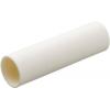 Hazet 904SLG-017 plastové pouzdro 1 ks