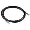 RS PRO Kat6 Ethernetové kabely, Černá, Polyvinylchlorid, A: RJ45, 30V 2 m Vnější, B: RJ45 Vnější, typ pláště: U/UTP RS PRO Kat6 Ethernetové kabely, Černá, Polyvinylchlorid, A: RJ45, 30V 2 m Vnější, B: RJ45 Vnější, typ pláště: U/UTP