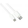 RS PRO Kabel USB Vnější, A: USB typu C, 1 m Vnější, Bílá, B: USB typu A RS PRO Kabel USB Vnější, A: USB typu C, 1 m Vnější, Bílá, B: USB typu A