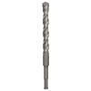 Bosch Accessories 2608831004 2608831004 příklepový vrták 5 mm SDS plus...
