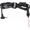 Akyga AK-SC-07 nízkonapěťový kabelový adaptér Dutá zástrčka 2,5 x 0,7 mm - kabel s otevřenými konci 2.5 mm 0.7 mm 1.2 m 1 ks Bag Akyga AK-SC-07 nízkonapěťový kabelový adaptér Dutá zástrčka 2,5 x 0,7 mm - kabel s otevřenými konci 2.5 mm 0.7 mm 1.2 m 1 ks Bag