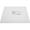 Hammond Electronics Mounting plate ocel bílá (d x š x v) 273 x 226 x 1.8 mm 1 ks Hammond Electronics Mounting plate ocel bílá (d x š x v) 273 x 226 x 1.8 mm 1 ks