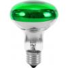 Osram Automotive objímka žárovky do auta LEDCAP04 Provedení (svítidla ...