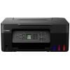 Canon PIXMA G3570 multifunkční tiskárna inkoustová barevná A4 tiskárna, skener, kopírka Tintentank systém, Wi-Fi Canon PIXMA G3570 multifunkční tiskárna inkoustová barevná A4 tiskárna, skener, kopírka Tintentank systém, Wi-Fi