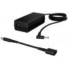 HP HP Smart AC Adapter UK síťový adaptér / napájení 65 W 265 V HP HP Smart AC Adapter UK síťový adaptér / napájení 65 W 265 V