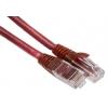 RS PRO Kat6 Ethernetové kabely, Červená, Nízko dýmivý bezhalogenový, A: RJ45, 30V 1 m Vnější, B: RJ45 Vnější, typ RS PRO Kat6 Ethernetové kabely, Červená, Nízko dýmivý bezhalogenový, A: RJ45, 30V 1 m Vnější, B: RJ45 Vnější, typ
