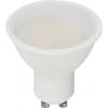 V-TAC 23749 LED Energetická třída (EEK2021) E (A - G) E27 klasická žár...