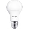 Philips LED 77193501 LED Energetická třída (EEK2021) F (A - G) E14 tyč...