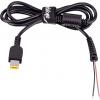Akyga AK-SC-10 nízkonapěťový kabelový adaptér Slim-Tip - kabel s otevřenými konci 1.2 m 1 ks Akyga AK-SC-10 nízkonapěťový kabelový adaptér Slim-Tip - kabel s otevřenými konci 1.2 m 1 ks
