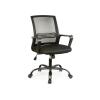 Židle kancelářská BMD1119B Black