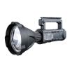 Solight LED ruční svítilna nabíjecí s power bankem, 800lm, Li-Ion, USB - WN44 Solight LED ruční svítilna nabíjecí s power bankem, 800lm, Li-Ion, USB - WN44