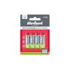 Baterie AA (R06) nabíjecí 1,2V/2600mAh REBEL 4ks / blistr BAT2012 Baterie AA (R06) nabíjecí 1,2V/2600mAh REBEL 4ks / blistr BAT2012