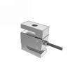 Nakládací komora Model 9363 Kabel 50 kg 80 °C 500 kg -40 °C Tedea Huntleigh Nakládací komora Model 9363 Kabel 50 kg 80 °C 500 kg -40 °C Tedea Huntleigh