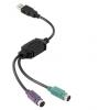 Perixx USB 2.0 Y kabel [1x USB 2.0 zástrčka A - 2x PS/2 zásuvka] PERIPRO-401 B 0.15 m s USB