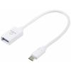Renkforce USB-C® adaptér [1x USB-C® 5 Gb/s - 1x USB 3.2 gen. 1 zásuvka A] 0.20 m kroucené páry