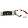 Amewi 28165 akupack Li-Pol (modelářství), 7.4 V, 600 mAh, články 2, Softcase, JST Amewi 28165 akupack Li-Pol (modelářství), 7.4 V, 600 mAh, články 2, Softcase, JST