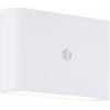 Philips LED Otis 929004141001 venkovní nástěnné LED osvětlení LED 4.3 ... Philips LED Otis 929004141001 venkovní nástěnné LED osvětlení LED 4.3 ...
