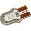 LED žárovka T10 12 V, modrá, COB, 0,5 W LED žárovka T10 12 V, modrá, COB, 0,5 W