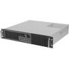 Silverstone SST-RM23-502-MINI PC skříň černá Silverstone SST-RM23-502-MINI PC skříň černá