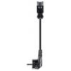 Wieland Electric 92.238.2007.1 připojovací kabel černá 2 m Wieland Electric 92.238.2007.1 připojovací kabel černá 2 m