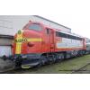 Piko H0 51481 H0 elektrická lokomotiva BR 254 Deutsche Reichsbahn
