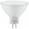 Paulmann 28514 LED Energetická třída (EEK2021) F (A - G) GU10 4 W tepl... Paulmann 28514 LED Energetická třída (EEK2021) F (A - G) GU10 4 W tepl...