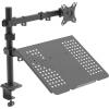 Akyga držák na stůl pro monitor AK-MB-04 2 Displej: (s) 81,3 cm (32) černá naklápěcí, otočný, nakláněcí Akyga držák na stůl pro monitor AK-MB-04 2 Displej: (s) 81,3 cm (32) černá naklápěcí, otočný, nakláněcí