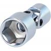 KS Tools 9173805 9173805 Nástrčný klíč 7 mm KS Tools 9173805 9173805 Nástrčný klíč 7 mm