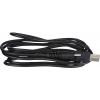 3M Peltor AL2AI/SP nabíjecí kabel 3M Peltor AL2AI/SP nabíjecí kabel