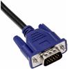 Akyga kabel 3.0 m černá AK-AV-07 VGA kabel