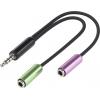 SpeaKa Professional SP-7870716 jack audio Y adaptér [1x jack zástrčka 3,5 mm - 2x jack zásuvka 3,5 mm] černá