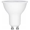Paulmann 29141 LED Energetická třída (EEK2021) F (A - G) GU5.3 3.8 W t... Paulmann 29141 LED Energetická třída (EEK2021) F (A - G) GU5.3 3.8 W t...