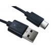 RS PRO Kabel USB do zásuvky IC Vnější, A: USB typu C, 1 m Vnější, Černá, B: USB typu A