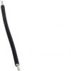 Hager Y90E HAGER spojovací vedení Y90E 4qmm Spojovací kabel 4 mm² 1 ks Hager Y90E HAGER spojovací vedení Y90E 4qmm Spojovací kabel 4 mm² 1 ks